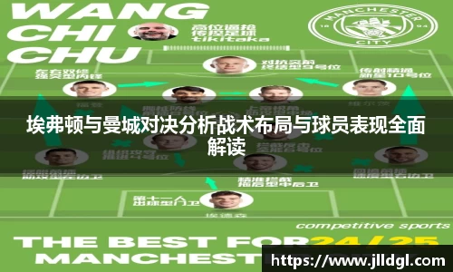 IM(股份有限公司)电竞-电子竞技平台