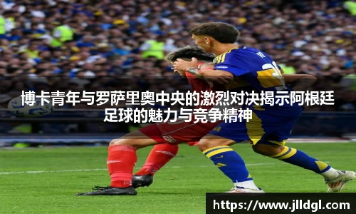 IM电竞官网