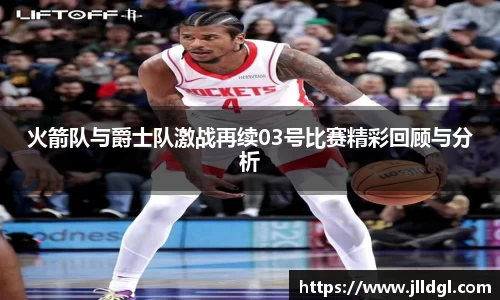 IM(股份有限公司)电竞-电子竞技平台