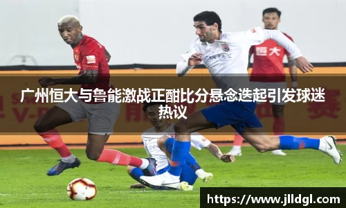 IM电竞