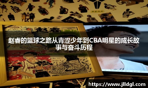 IM电竞官网